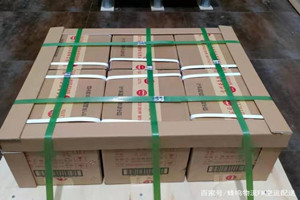 湘西边城航空货运酒水【机场货运当天